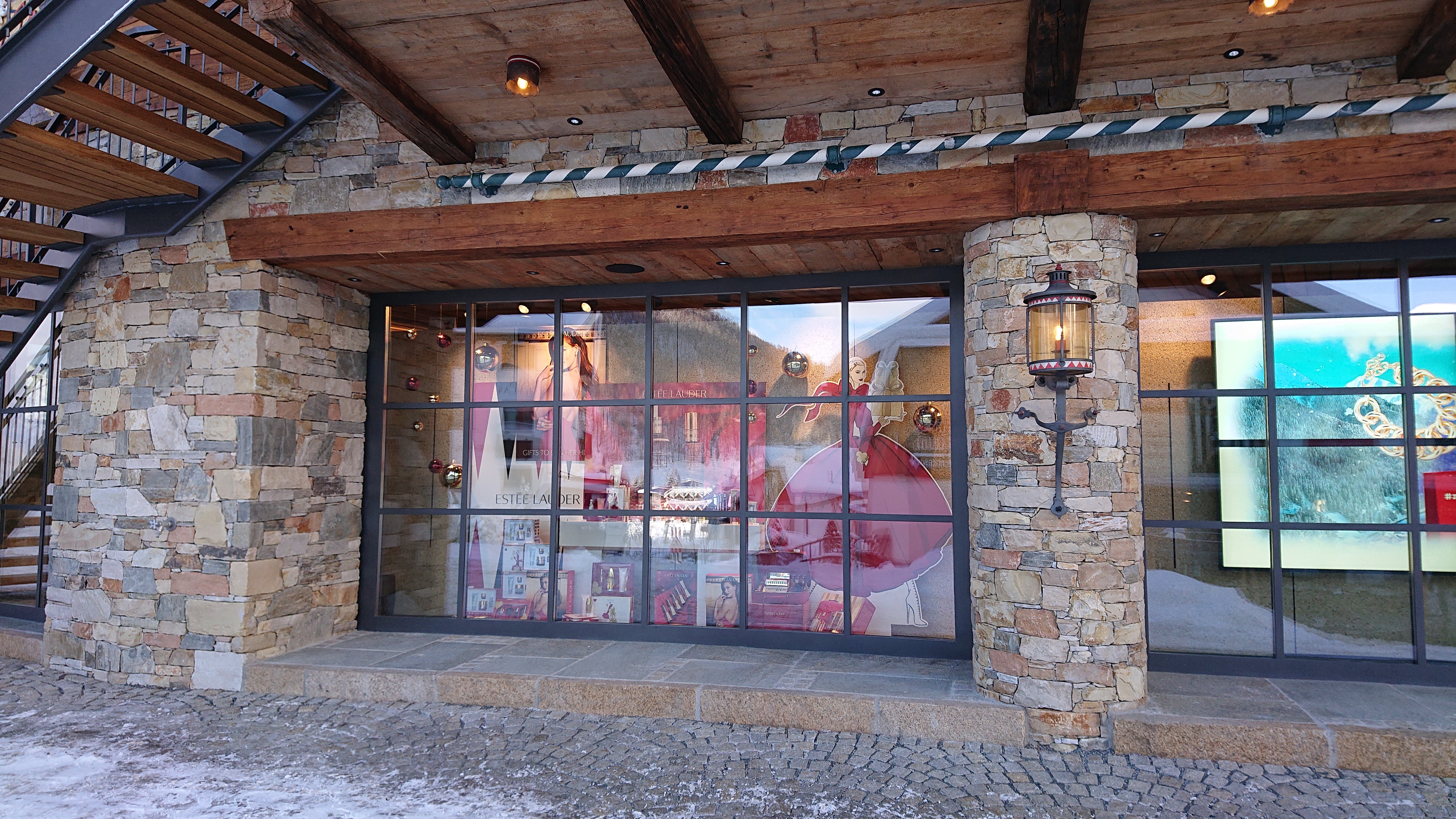 SPIRIG Metalltechnik